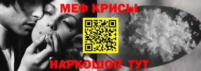 альфа пвп Кумертау