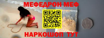 дживик Лесосибирск