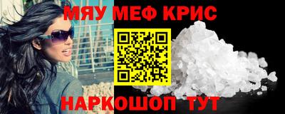 ПСИЛОЦИБИНОВЫЕ ГРИБЫ Ливны