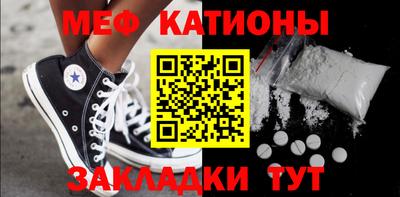 синтетический гашиш Волжский