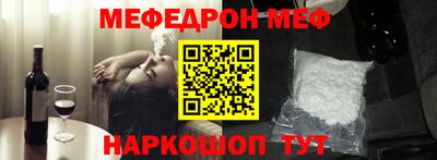 дживик Лесосибирск