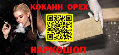 альфа пвп Кумертау