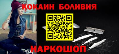 ПСИЛОЦИБИНОВЫЕ ГРИБЫ Ливны