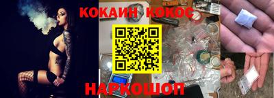 дживик Лесосибирск
