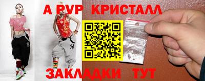 метадон Кулебаки