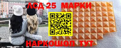 кокаин Ликино-Дулёво