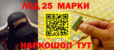 шишки Волжск