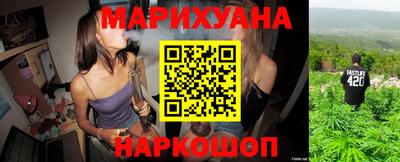 2c-b Кунгур