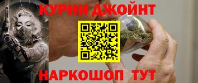 кокаин Ликино-Дулёво