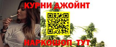 ПСИЛОЦИБИНОВЫЕ ГРИБЫ Ливны
