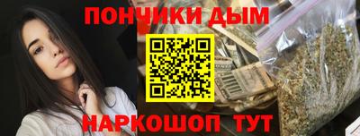 ПСИЛОЦИБИНОВЫЕ ГРИБЫ Ливны