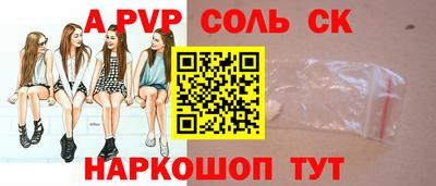 метадон Кулебаки