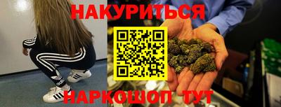 метадон Кулебаки