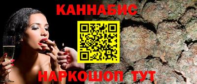 метадон Кулебаки