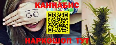2c-b Кунгур