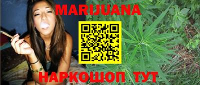 кокаин Ликино-Дулёво