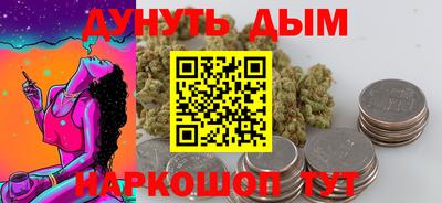 дживик Лесосибирск
