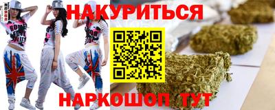 кокаин Ликино-Дулёво