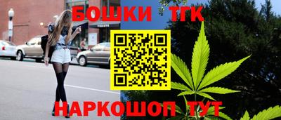 дживик Лесосибирск