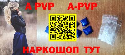 кокаин Ликино-Дулёво