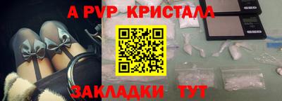 кокаин Ликино-Дулёво