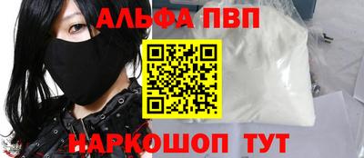 кокаин Ликино-Дулёво