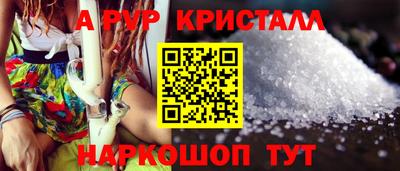 дживик Лесосибирск