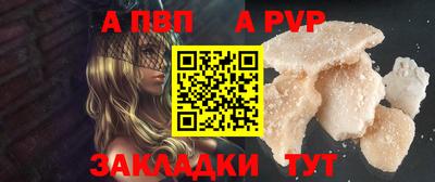 метадон Кулебаки