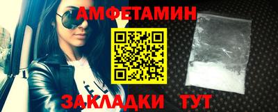метадон Кулебаки