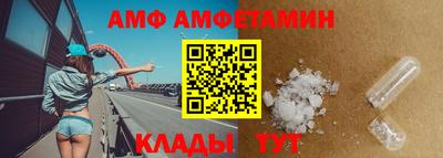дживик Лесосибирск