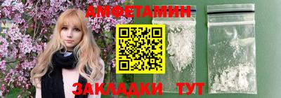 2c-b Кунгур