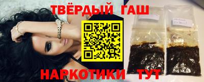 2c-b Кунгур