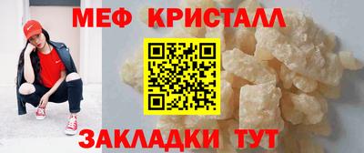 ПСИЛОЦИБИНОВЫЕ ГРИБЫ Ливны